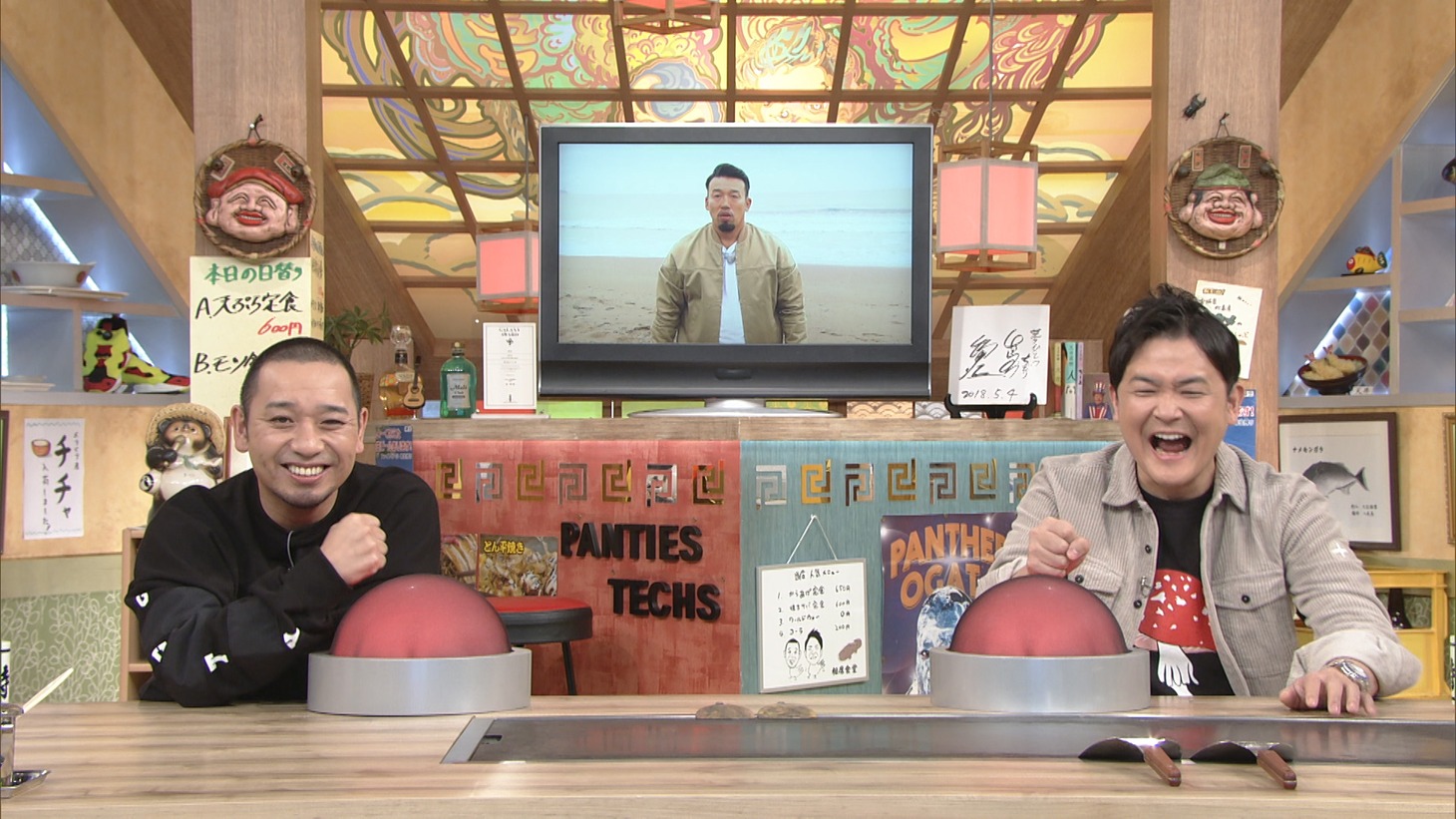 「相席食堂」に出演する千鳥。(c)ABCテレビ