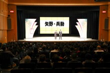 アクリル板を外した矢野・兵動。