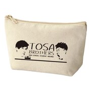 「高校生ゆうきのペンポーチ」