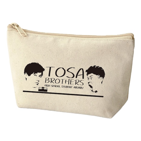 「高校生ゆうきのペンポーチ」