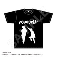 C賞「Tシャツ」