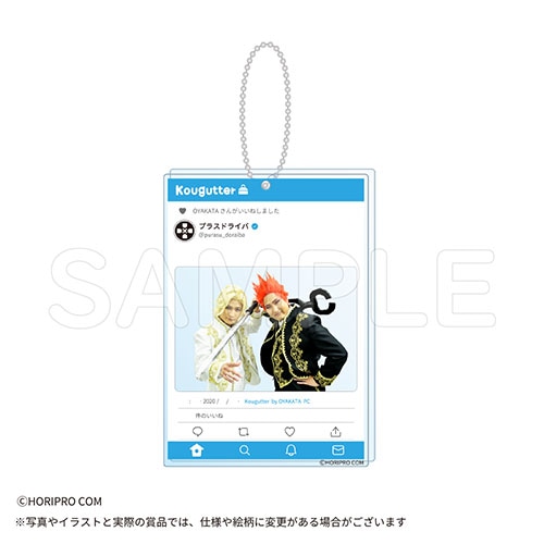 F賞「SNS風アクリルキーホルダー」