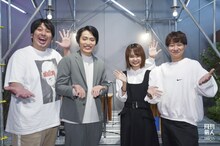 「PARCO de YOSHIMOTO～PARCOでレインボーが恋をした～」のイベントレポートより。