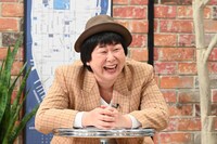 森三中・大島  (c)中京テレビ