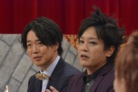 ぺこぱ (c)読売テレビ