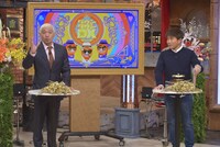 ダウンタウン (c)読売テレビ