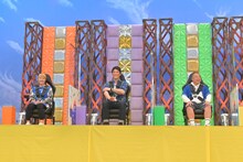 「キズナデビルの挑戦状」に出演する（左から）丸山桂里奈、長嶋一茂、出川哲朗。(c)テレビ朝日