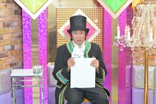 ネプチューン堀内 (c)テレビ朝日