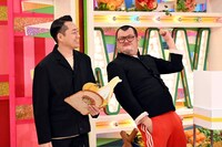 （左から）バナナマン設楽、野性爆弾くっきー！。(c)TBS