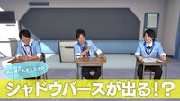 連載動画「ぺこぱのシャドバ部 ガチ修行」より。