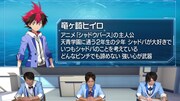 連載動画「ぺこぱのシャドバ部 ガチ修行」より。