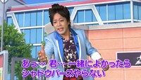 連載動画「ぺこぱのシャドバ部 ガチ修行」より。