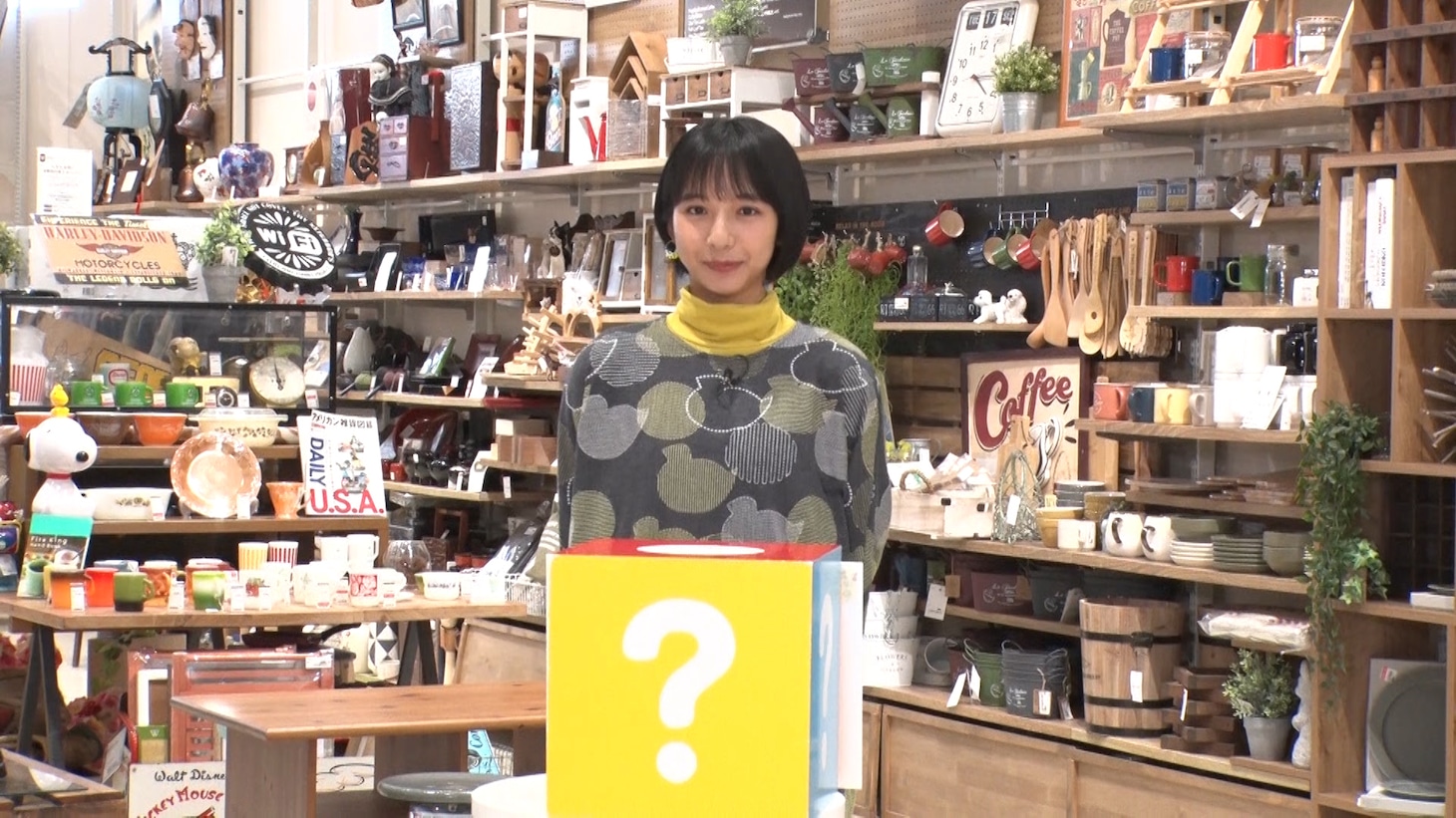 MCを務める山之内すず。(c)日本テレビ