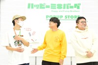 「ハッピーミキバーグ POPUP STORE」オープン初日の囲み取材の様子。