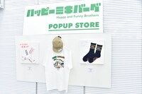 「ハッピーミキバーグ POPUP STORE」店内の様子。