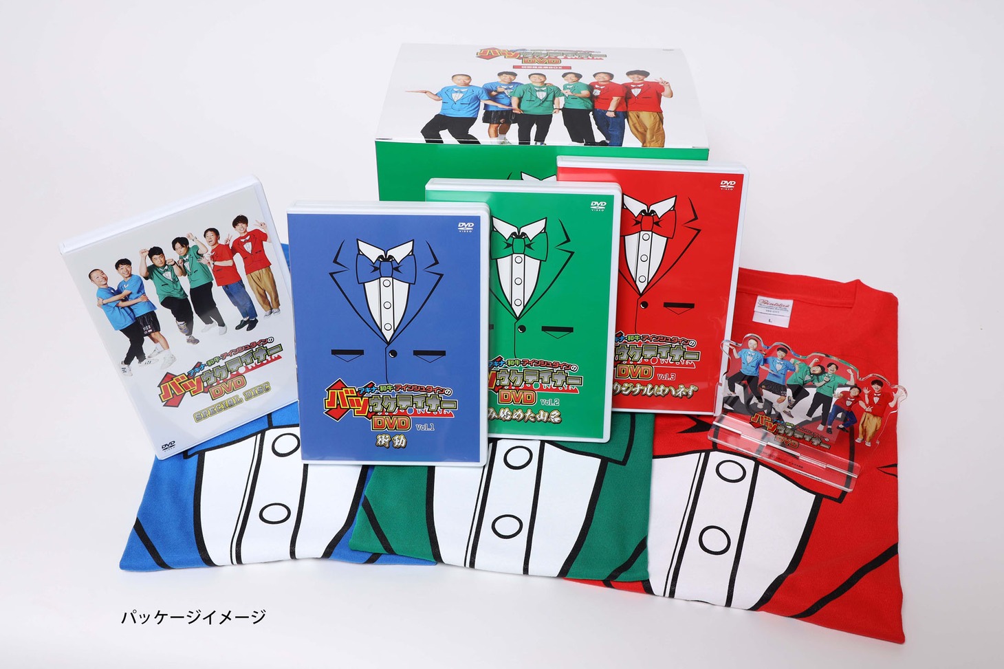 「アキナ・和牛・アインシュタインのバツウケテイナー」DVD初回限定版PREMIUM BOXのイメージ。