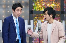 ストレッチーズ