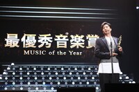 最優秀音楽賞を受賞した森山直太朗。