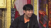 藤井隆 (c)日本テレビ