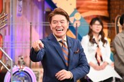 ヒロミ (c)日本テレビ
