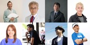 林家たい平、水道橋博士、ロンブー亮が対談番組「TOKYO SPEAKEASY」出演