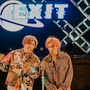 EXITがニューヘアで臨んだ無観客ライブ、きつねと「KOUGU維新」ユニットコントも
