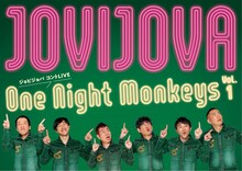 「ジョビジョバ コントライブ『One Night Monkeys Vol.1』」ビジュアル