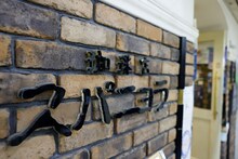 松原タニシの第1回の舞台は珈琲店スパニョラ。