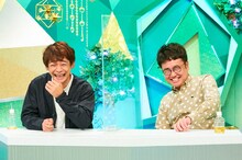 「やすとものいたって真剣です」に出演する銀シャリ。(c)ABCテレビ