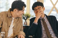 「月刊芸人」11月号特集より、トット。