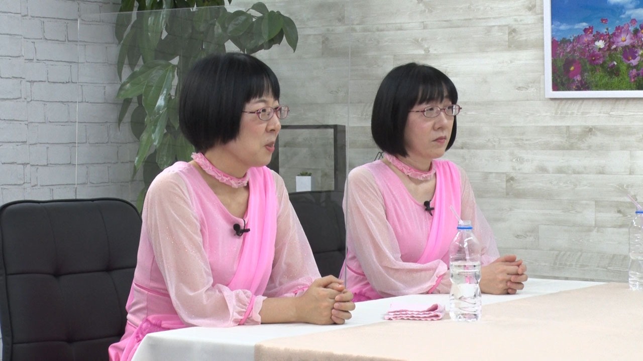 阿佐ヶ谷姉妹 (c)フジテレビ