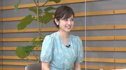 久慈暁子（フジテレビアナウンサー） (c)フジテレビ