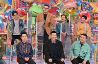「意外と同期芸人」(c)テレビ朝日