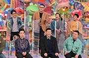 「意外と同期芸人」(c)テレビ朝日