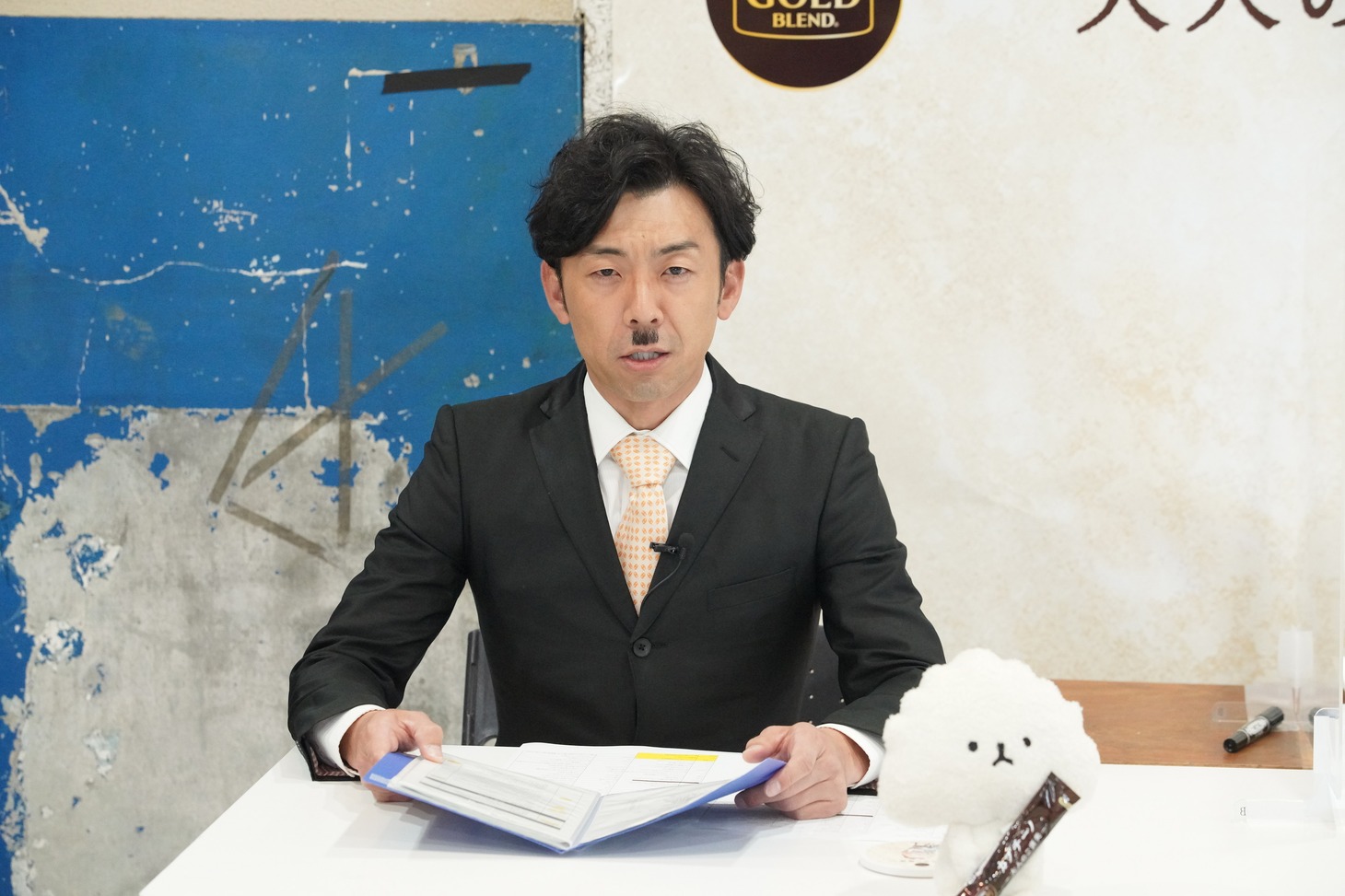 天津・木村
