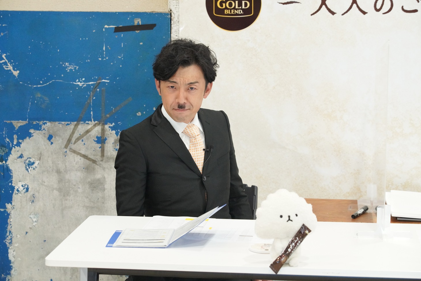 天津・木村