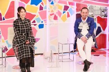 （左から）土屋太鳳、千鳥・大悟。(c)フジテレビ