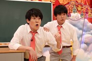 土佐兄弟・有輝（左）と鈴木福。(c)フジテレビ