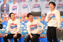 （左から）今田耕司、陣内智則、ゆりやんレトリィバァ。(c)フジテレビ