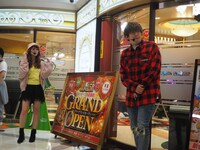 「EXITのPACHI BANG」より。