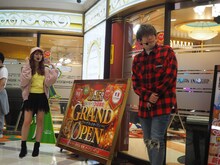 「EXITのPACHI BANG」より。