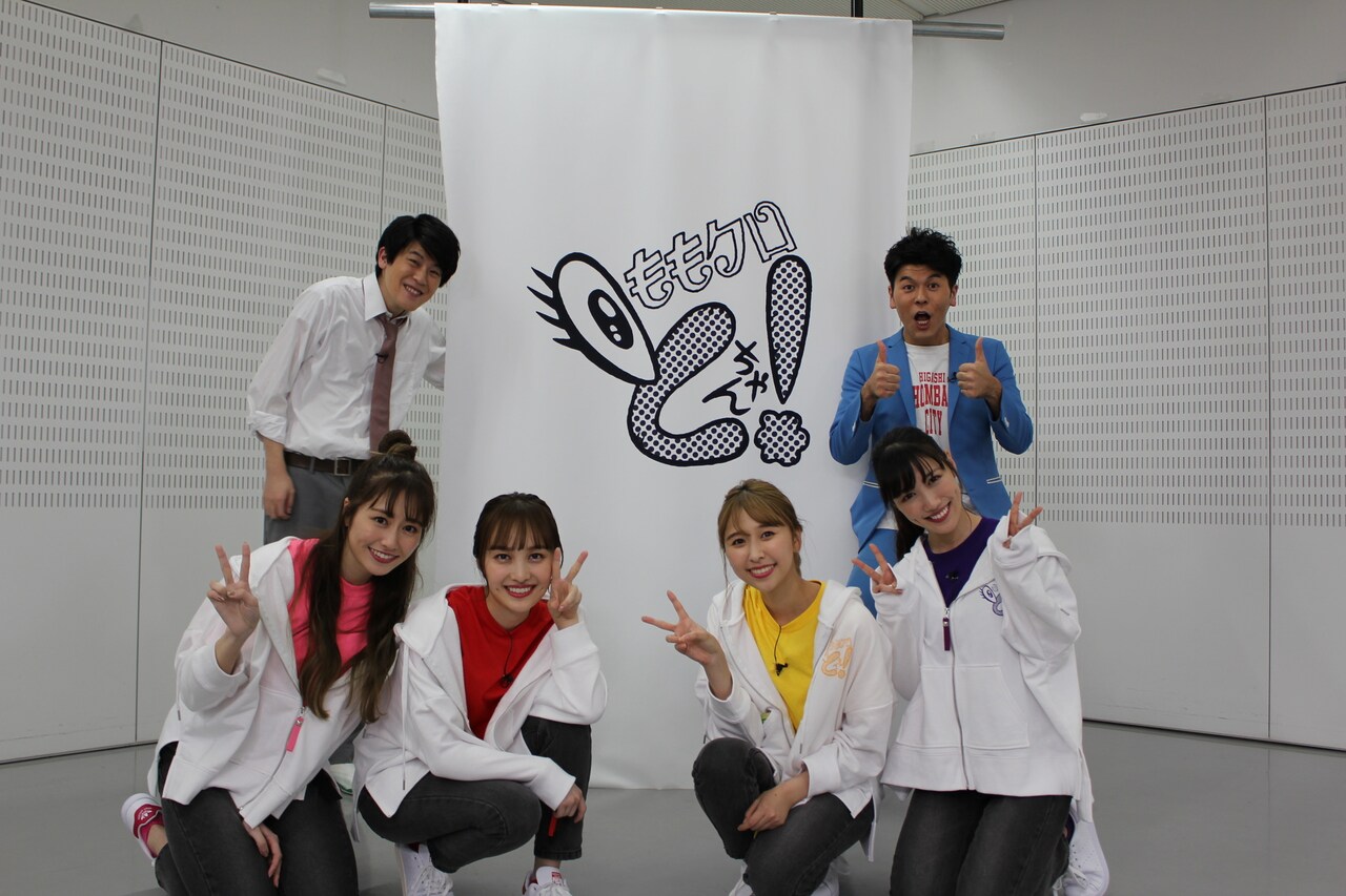 土佐兄弟がももクロと番組コラボ、有輝「ももクロで救われた人生を語りたい！」