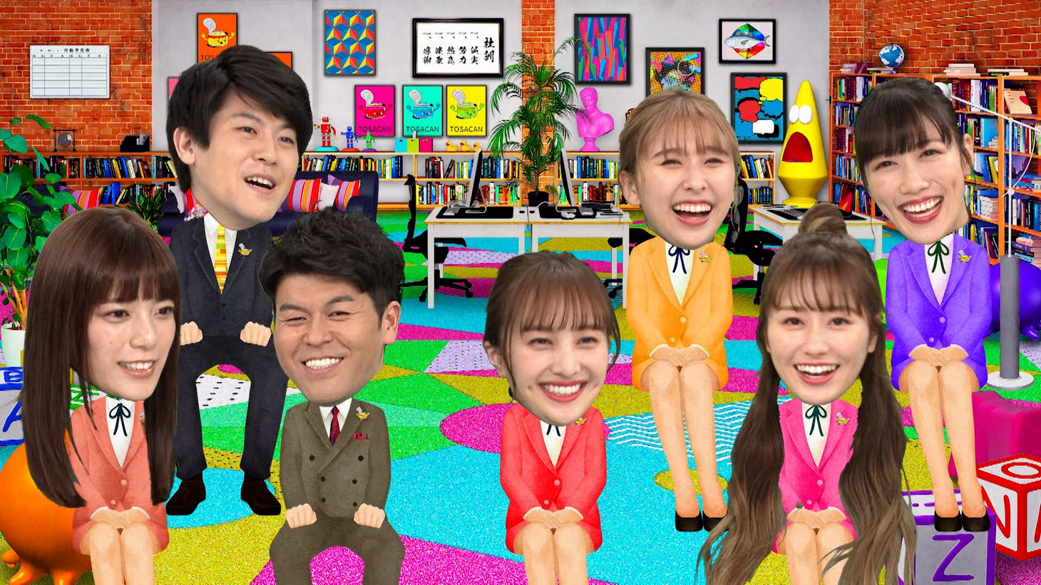 ももいろクローバーZ（右）がゲスト出演する「あるある土佐カンパニー」のワンシーン。(c)テレビ朝日