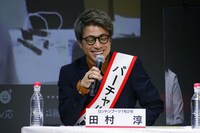 会見に参加したロンドンブーツ1号2号・田村淳。このたびバーチャル豊島区長に就任した。