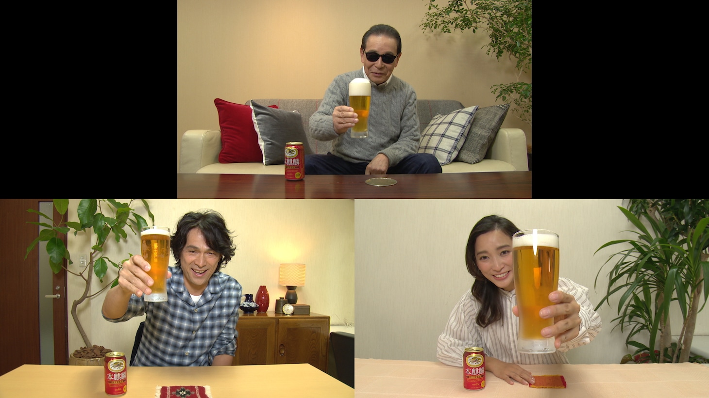 「本麒麟Presents タモリ・江口・杏のオンライン忘年会」のワンシーン。