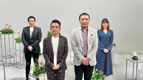 左から今田耕司、中川家、広瀬アリス。(c)日本テレビ