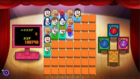 「くっきー！の超進化論」より。