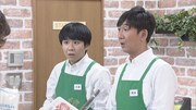 コント「袋、いりません」より。