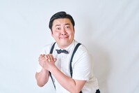 コネオ・インターナショナル