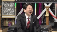 有吉弘行 (c)日本テレビ
